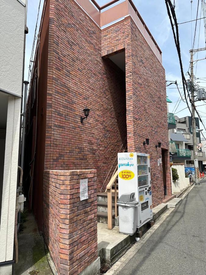 Apartmán 玉出104 Wifi付 玉出駅から徒歩2分 地下鉄難波迄8分 Ósaka Exteriér fotografie