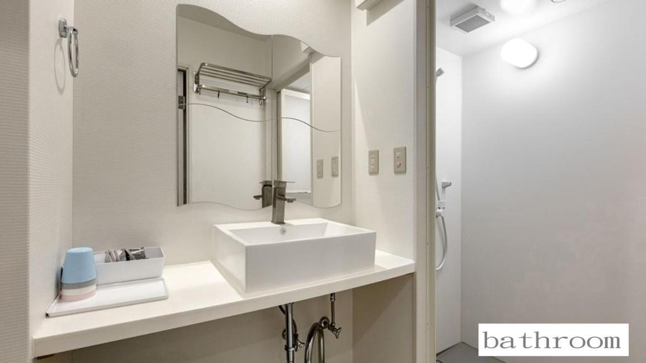 Apartmán 玉出104 Wifi付 玉出駅から徒歩2分 地下鉄難波迄8分 Ósaka Exteriér fotografie