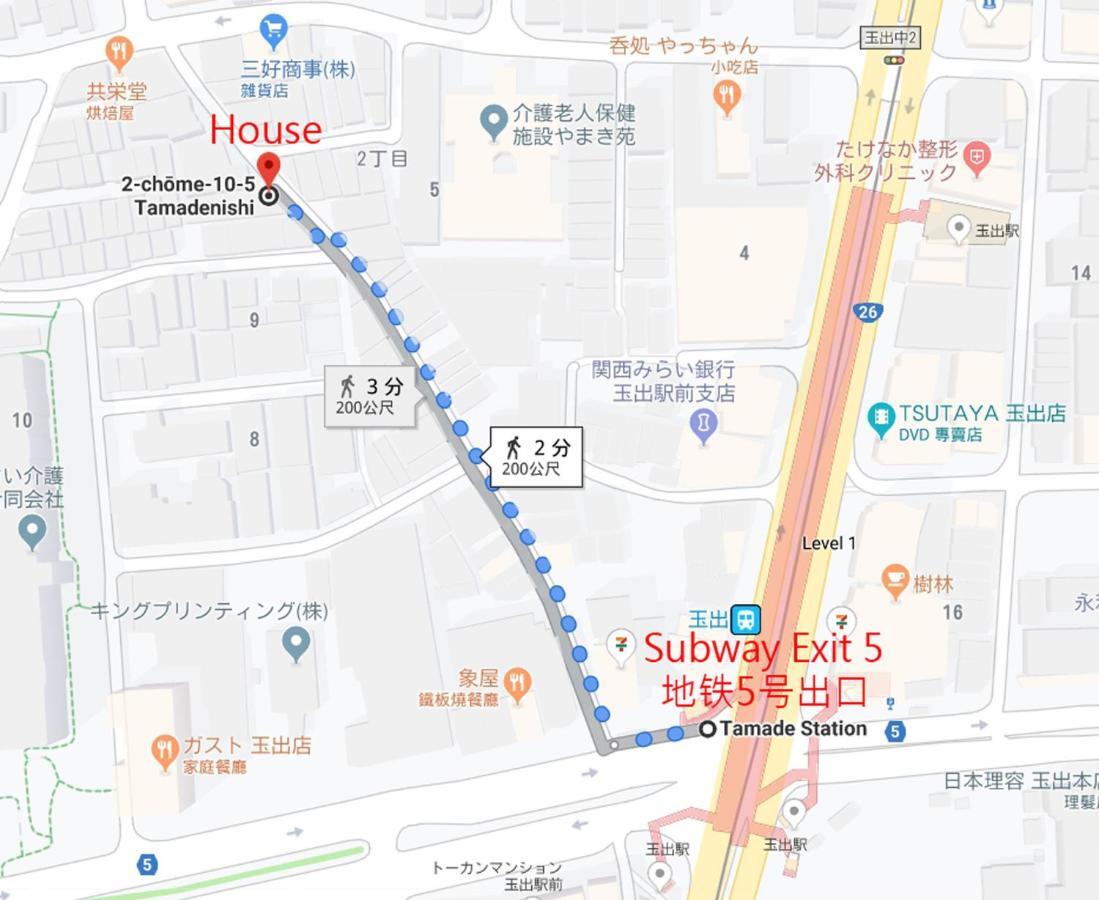 Apartmán 玉出104 Wifi付 玉出駅から徒歩2分 地下鉄難波迄8分 Ósaka Exteriér fotografie
